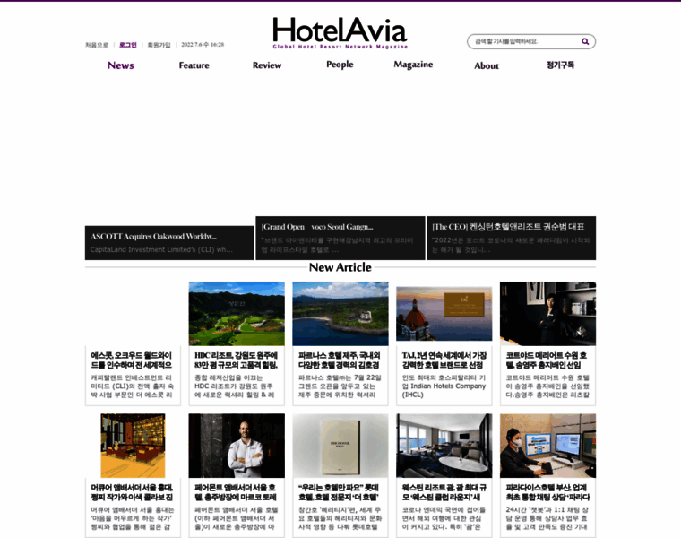 Hotelavia.net thumbnail