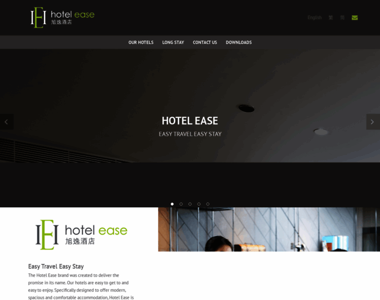 Hotelease.com.hk thumbnail