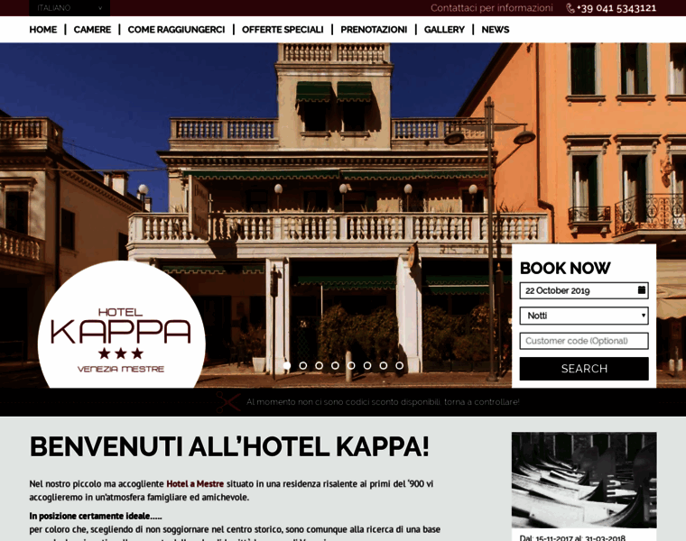 Hotelkappa.com thumbnail