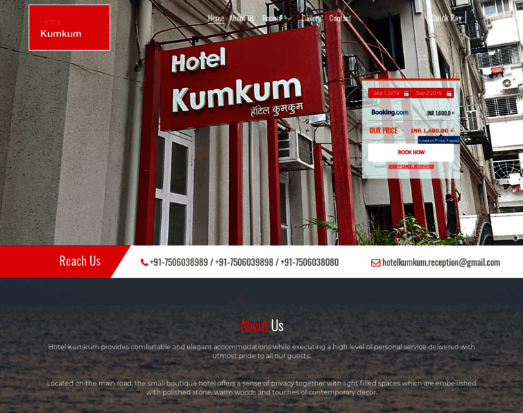Hotelkumkum.com thumbnail Hotelkumkum.com thumbnail