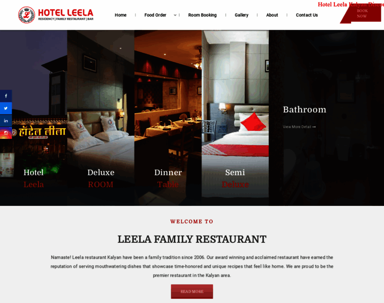 Hotelleelakalyan.com thumbnail