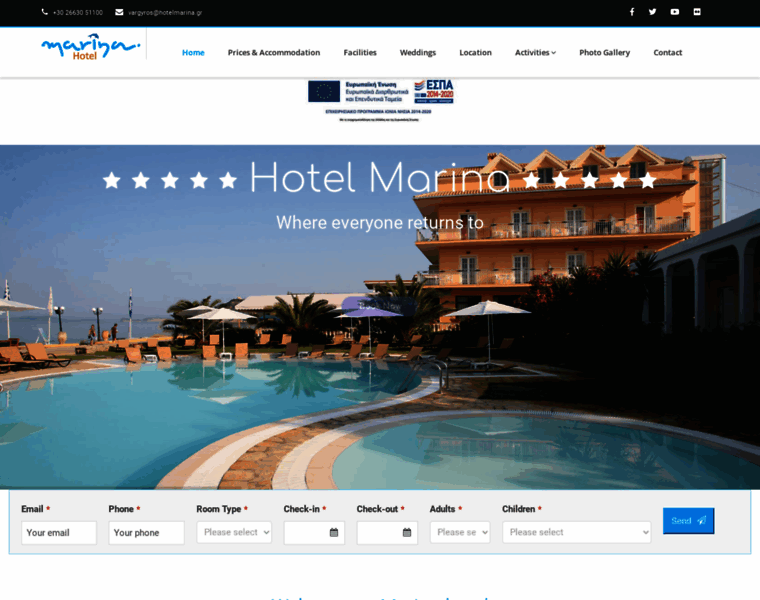 Hotelmarina.gr thumbnail