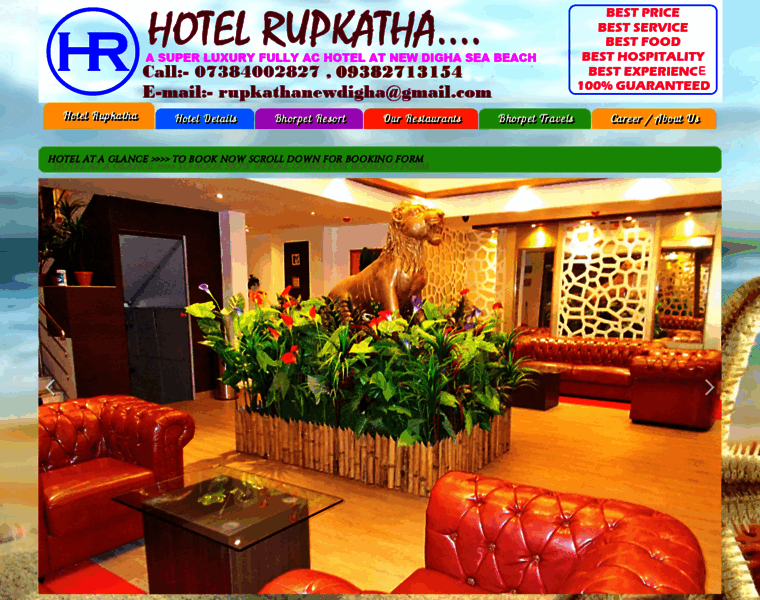 Hotelrupkathadigha.com thumbnail