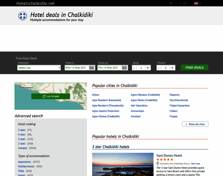 Hotelschalkidiki.net thumbnail Hotelschalkidiki.net thumbnail