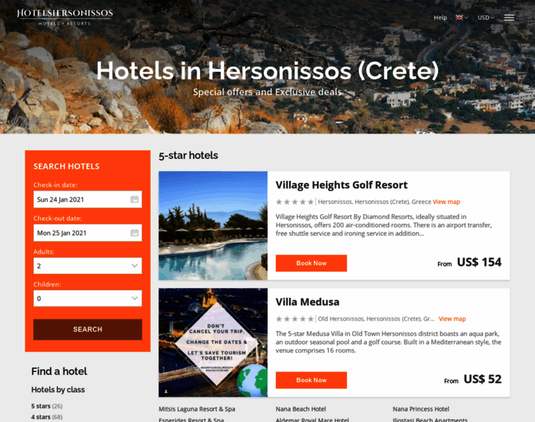 Hotelshersonissos.com thumbnail