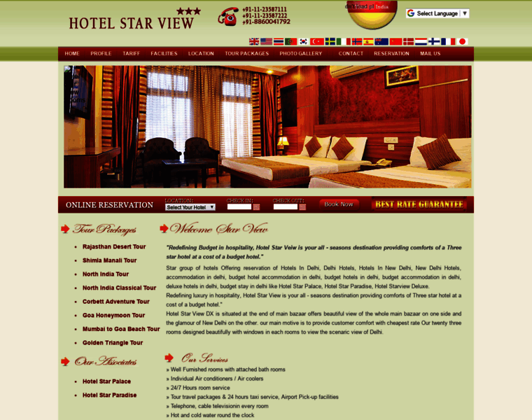 Hotelstarviewdelhi.com thumbnail