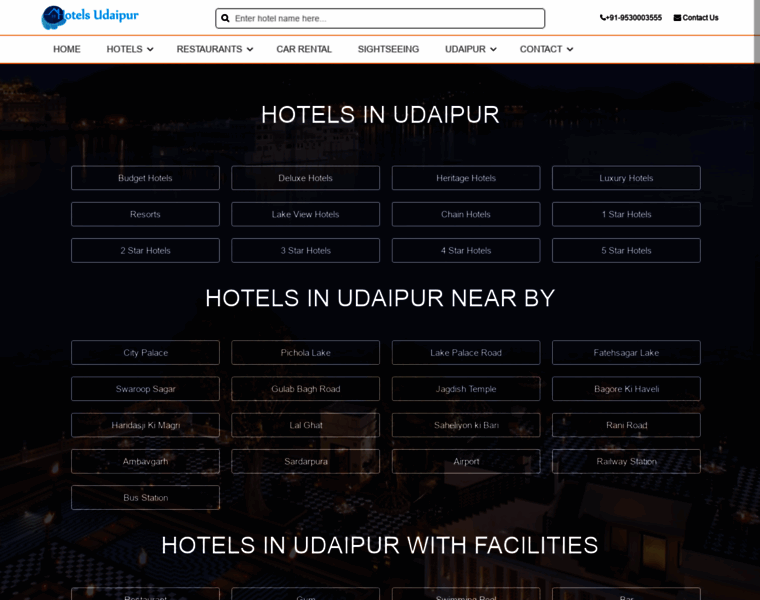Hotelsudaipur.biz thumbnail