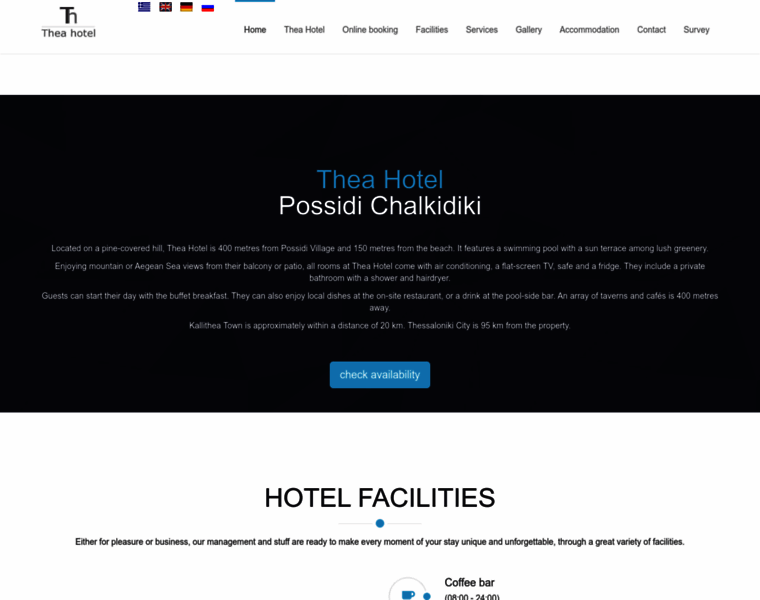 Hotelthea.gr thumbnail