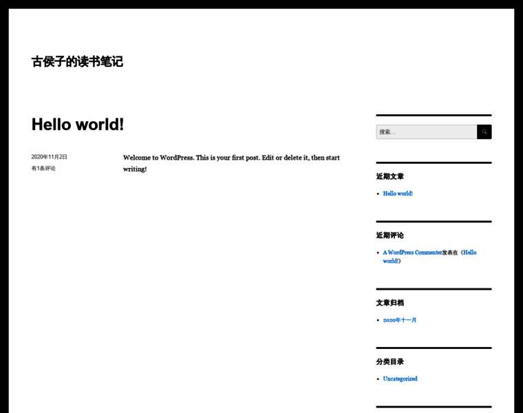 Houqun.net thumbnail Houqun.net thumbnail
