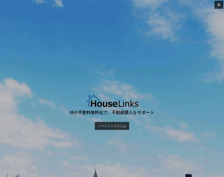 Houselinks.jp thumbnail