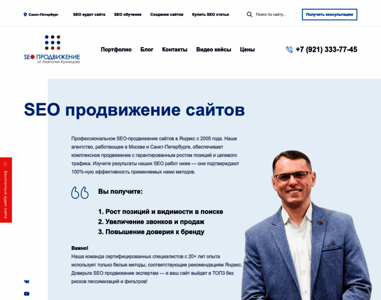 Hozyindachi.ru thumbnail