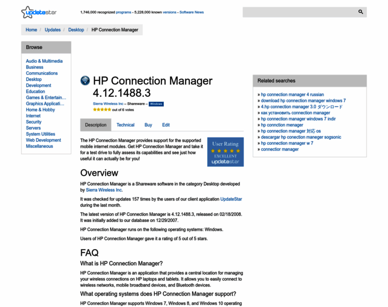 Hp-connection-manager.updatestar.com thumbnail