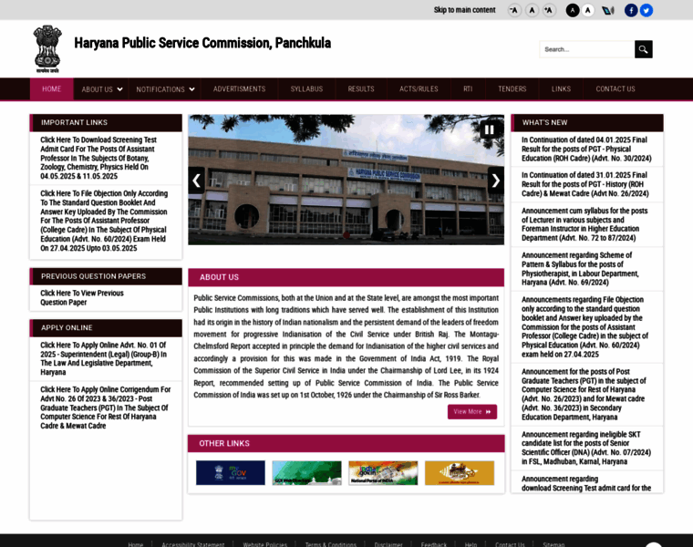 Hpsc.gov.in thumbnail Hpsc.gov.in thumbnail