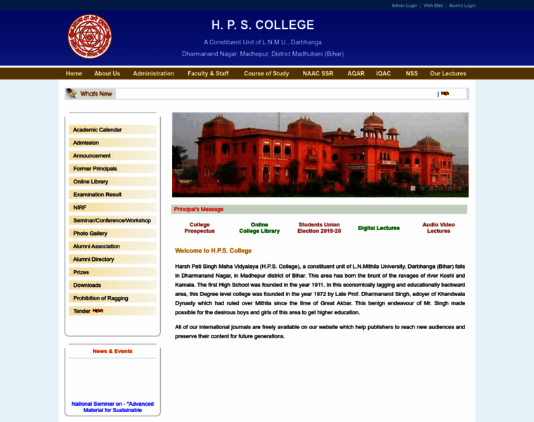 Hpscollege.com thumbnail