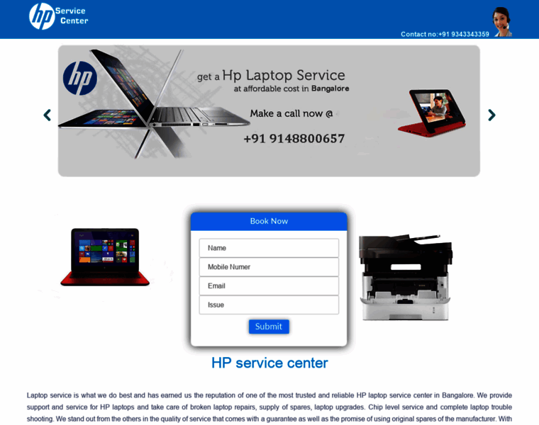 Hpservicecenters.co.in thumbnail