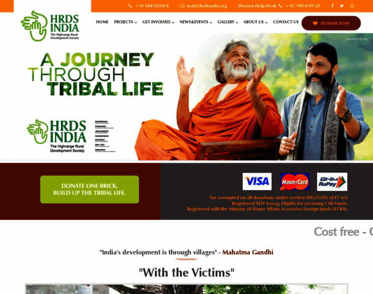 Hrdsindia.org thumbnail