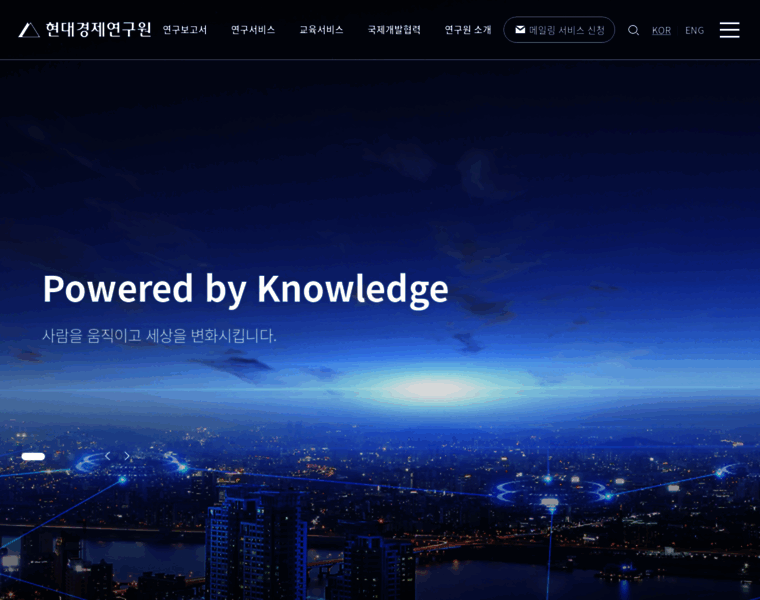 Hri.co.kr thumbnail