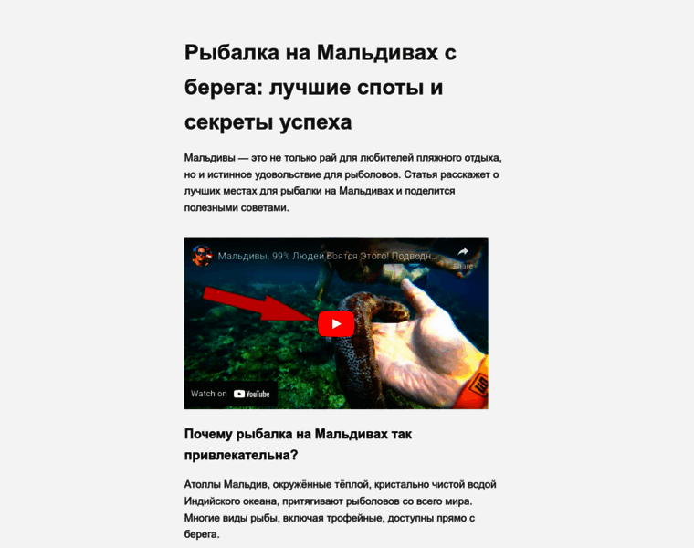 Hronikizakata.ru thumbnail