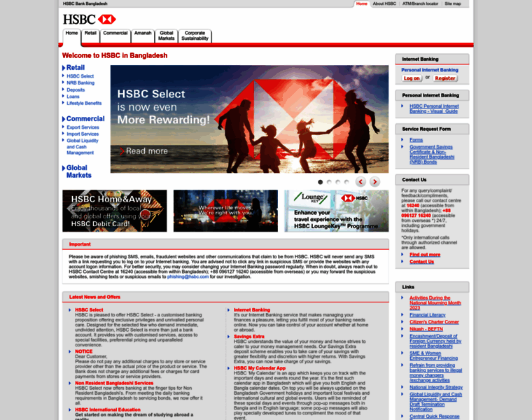 Hsbc.com.bd thumbnail