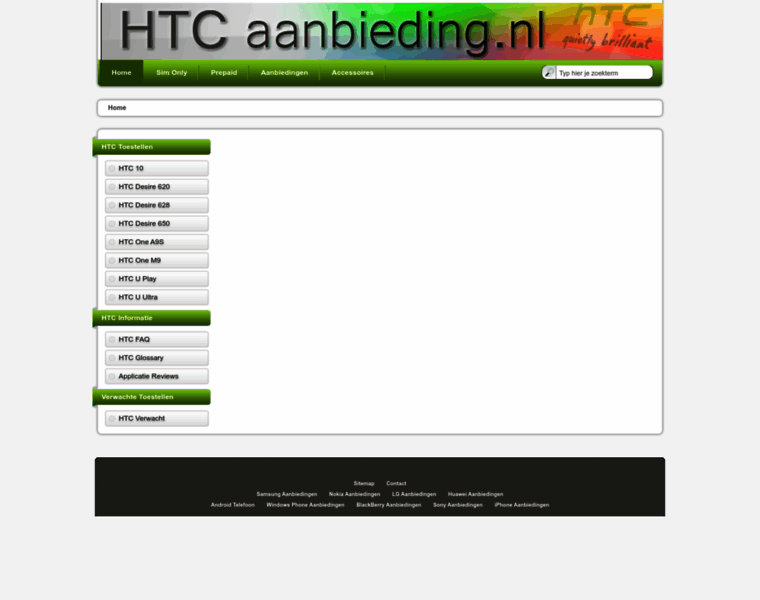 Htcaanbieding.nl thumbnail