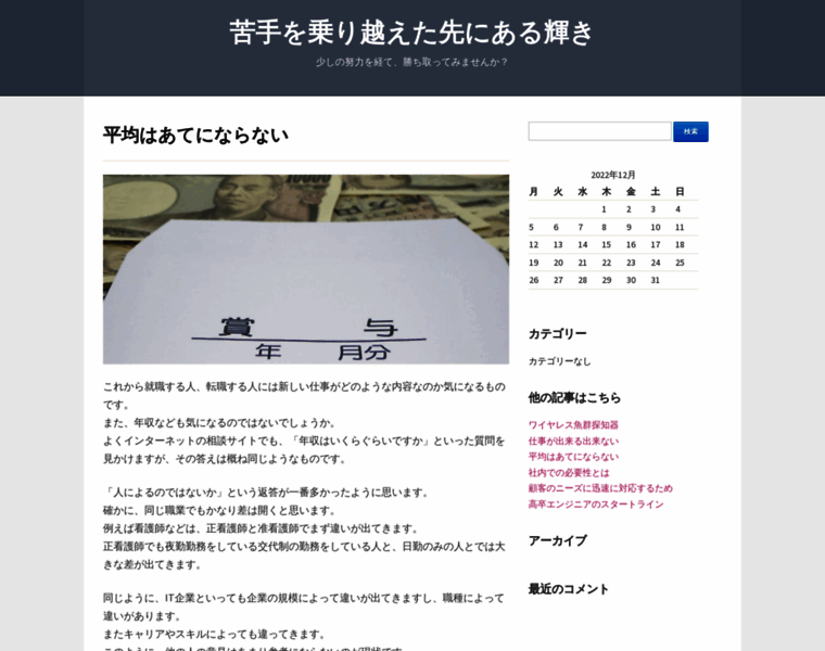 Html2js.com thumbnail
