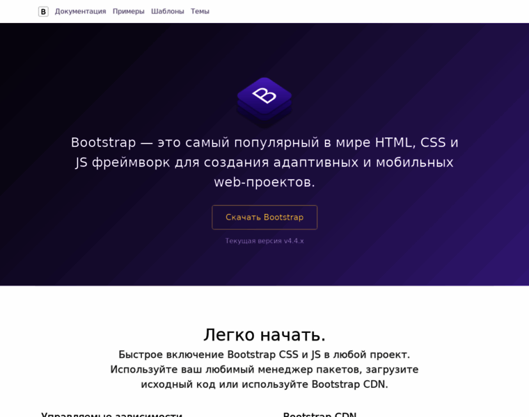 Htmlcode.ru thumbnail