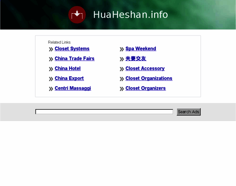 Huaheshan.info thumbnail