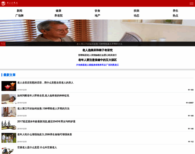 Huanghun.com thumbnail Huanghun.com thumbnail