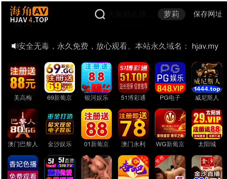 Huangtingpuke.com thumbnail