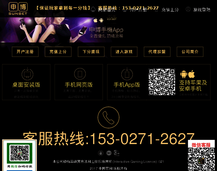 Huangye100.com thumbnail Huangye100.com thumbnail
