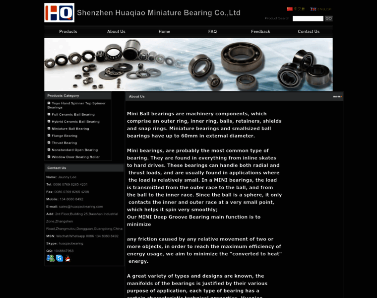 Huaqiaobearing.com thumbnail Huaqiaobearing.com thumbnail