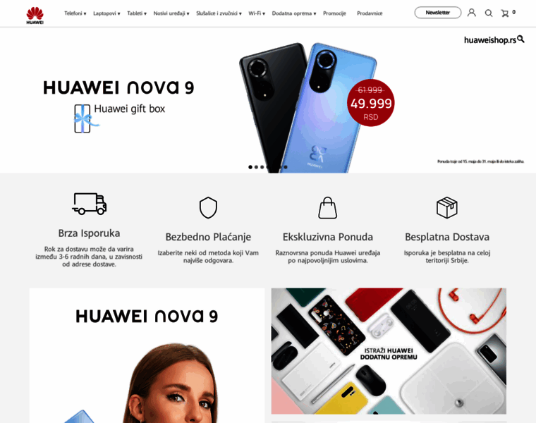 Huaweiprodavnica.rs thumbnail