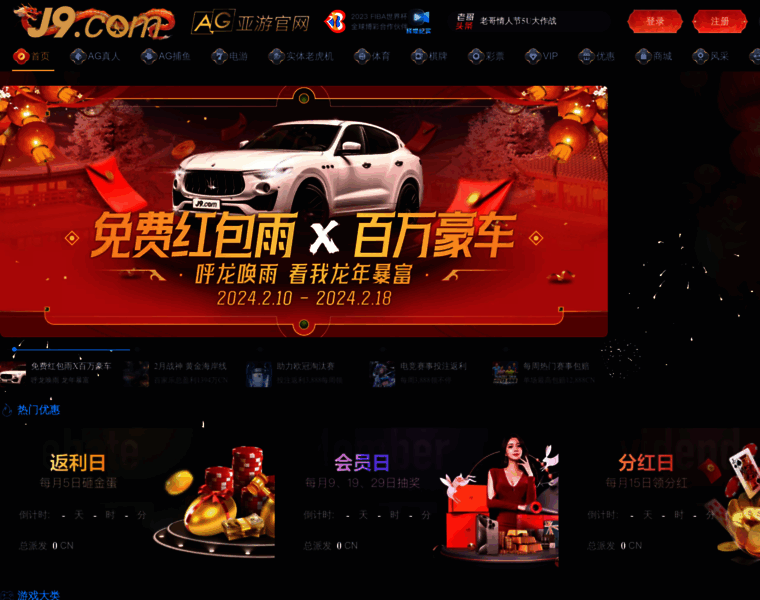 Huayanjiliang.com thumbnail