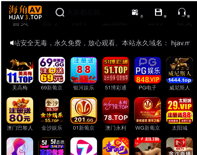 Huazhuangpintiepai.com thumbnail Huazhuangpintiepai.com thumbnail