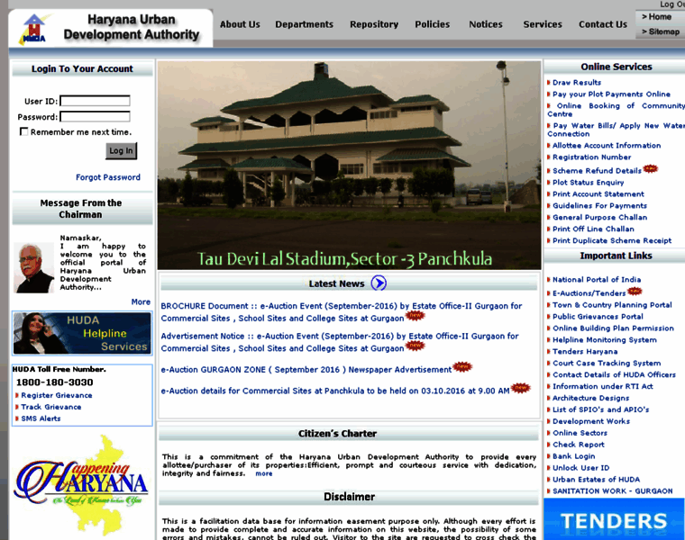 Huda.gov.in thumbnail Huda.gov.in thumbnail