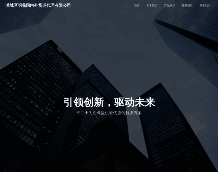 Hugvde.com thumbnail