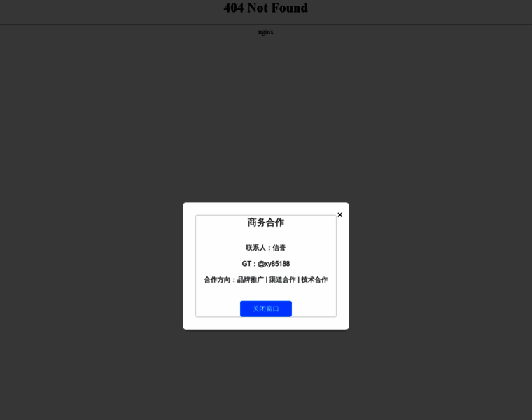 Huhangjiaoyi.com thumbnail
