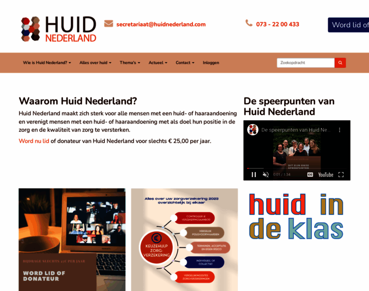 Huidpatienten-nederland.nl thumbnail