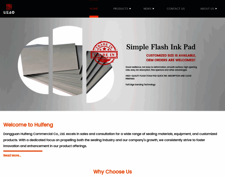 Huifengstamp.com thumbnail