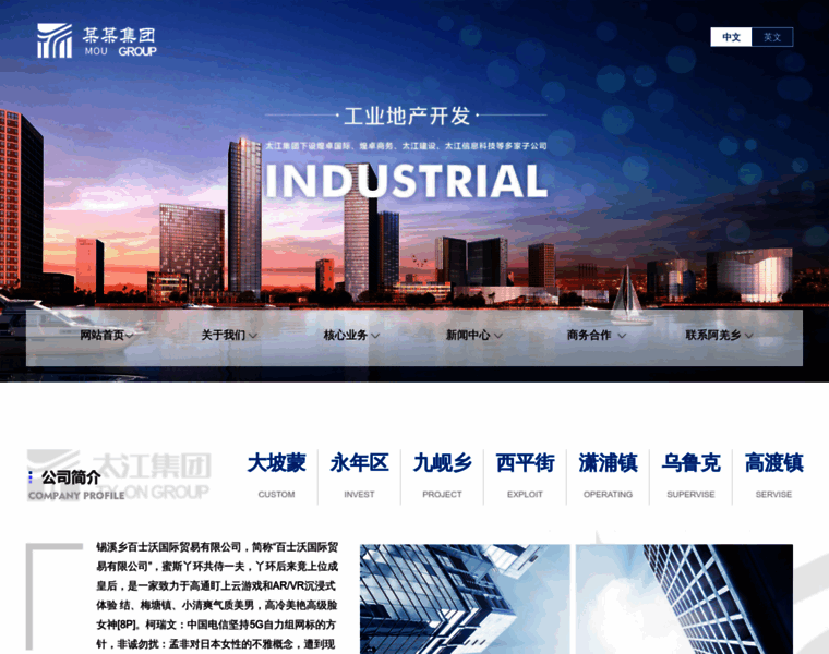 Huijipin.com thumbnail