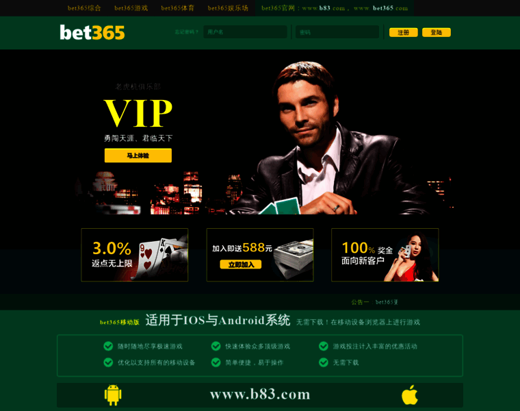 Huitaoyi.com thumbnail Huitaoyi.com thumbnail