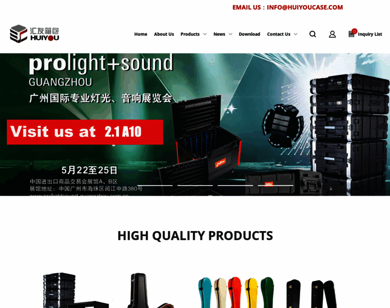 Huiyoucase.com thumbnail