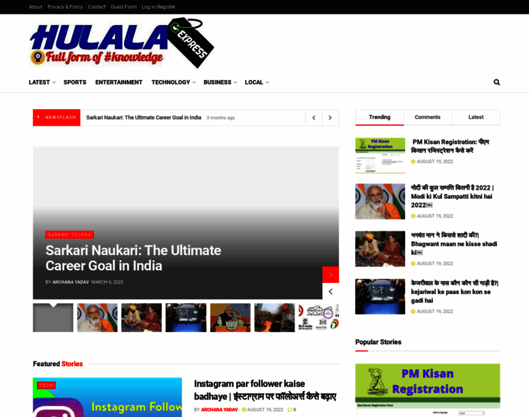 Hulalaexpress.in thumbnail
