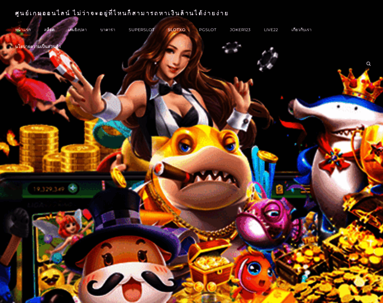 Hulul.org thumbnail