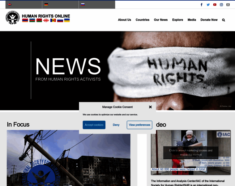 Humanrights-online.org thumbnail
