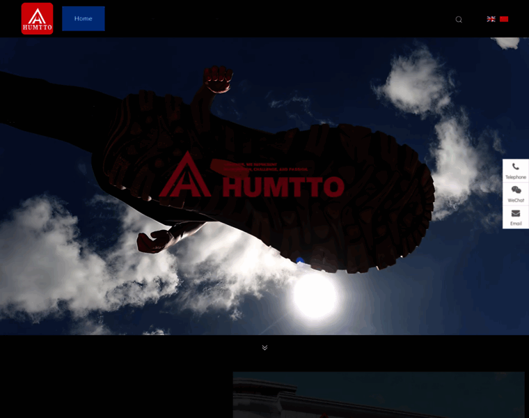 Humtto.com thumbnail
