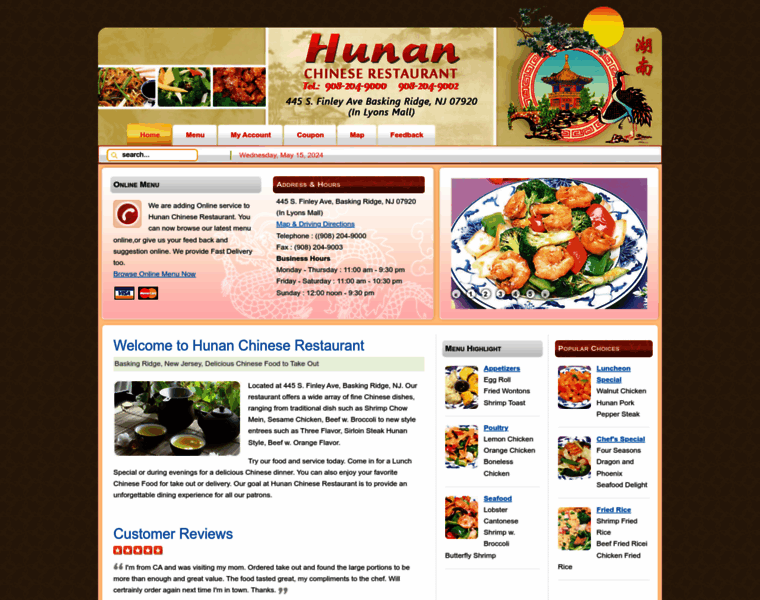 Hunannj.com thumbnail