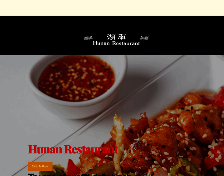 Hunanrestaurantsj.net thumbnail