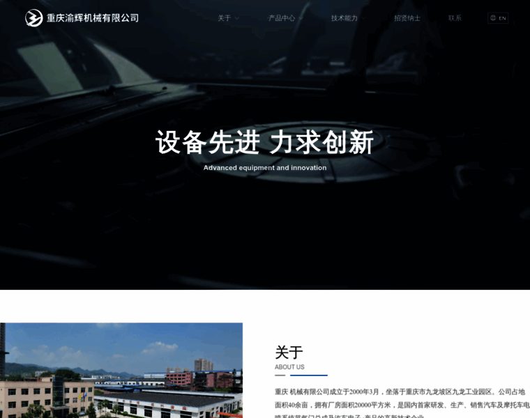 Hunqing0359.com thumbnail Hunqing0359.com thumbnail