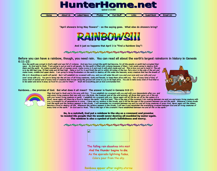 Hunterhome.net thumbnail